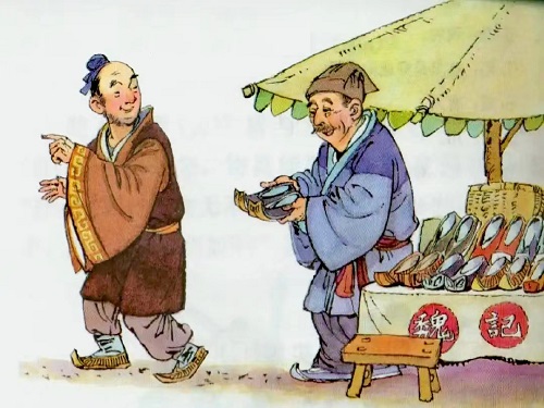 郑人买履.jpg